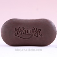 Hair removal soap;Medicated soap;whitening soap