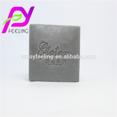 Organic Handmade Natural Bamboo Charcoal whitening Face Soap