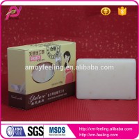 Kojic Acid & Glutathione Whitening Bleaching Soap Bar For Face and Body